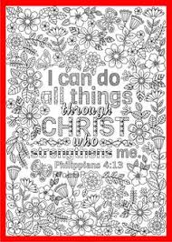 Beaty that moves poetic page. Philippians