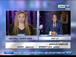 يدل السجن في المنام على الزوجة النكدية، وربما دل على الهم والحزن، والسجن المجهول هو الدنيا حيث قال رسول الله صلى الله عليه وسلم الدنيا سجن المؤمن، وجنة الكافر، وإن اختار الرائي سجنه فهو يدل على منع نفسه من الذنوب، وربما دل على لزوم الدين إن كان سجن الشرع، كما. Ø§Ø®Ø± Ø§Ù„Ù†Ù‡Ø§Ø± Ø±ÙŠÙ‡Ø§Ù… Ø³Ø¹ÙŠØ¯ ØªÙˆØ¶Ø­ Ø­Ù‚ÙŠÙ‚Ø© Ø§Ù„Ø­ÙƒÙ… Ø¹Ù„ÙŠÙ‡Ø§ Ø¨Ø³Ù†Ø© Ø³Ø¬Ù† Youtube