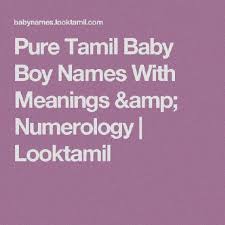 Boy Baby Names In Tamil Numerology 6 Boy Baby Names In