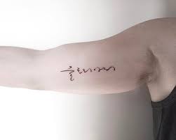 Korean Calligraphy Koreancalligraphy Tattoo Hongdam 타투 홍담 헤나 서체