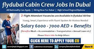 Find out what inspired them to take on this job, how they balance a flying career please note that applications for cabin crew positions in singapore are currently closed. Flydubai Cabin Crew Jobs 2021 Latest Advertisement Apply Online