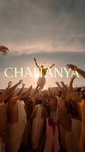 Chaitanya (2025)