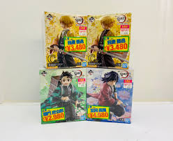 Artistic monsters collection(amc) ヘドラ成長期 鉄錆 ver. å››æ—¥å¸‚æ—¥æ°¸åº— 2 6 ãŠã‚‚ã¡ã‚ƒå…¥è·æƒ…å ±ã§ã™ ä¸€ç•ªãã˜ é¬¼æ»…ã®åˆƒ è‚† èª°ã‚ˆã‚Šã‚‚å¼·é­ãªåˆƒã¨ãªã‚Œ Aè³ž ç«ˆé–€ç‚­æ²»éƒŽ ãƒ•ã‚£ã‚®ãƒ¥ã‚¢ ç­‰ã€… ä¸‡ä»£æ›¸åº— ä¸‰é‡ç·åˆ