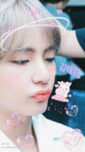 3943 best images about bangtan boys(bts) on pinterest. Vkook Text You Will Belong To Me Kim Taehyung Bts Taehyung Bts Jungkook