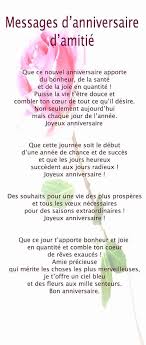 Notre machine de réécriture automatique de texte exclusive fonctionne dans plus de cent langues. Texte D Anniversaire Touchant Pour Ma Meilleure Amie
