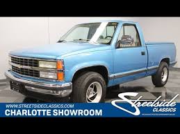 Image result for Light Blue 1993 Truck