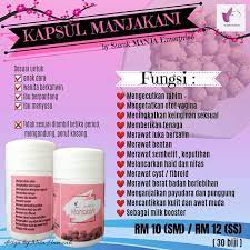 Ada jgk yg pakai/mkn ikut cara tradisional dr buah manjakani yg ori tu. Jamu Jamu Manjakani Ejen Sah Produk Bidan Liza