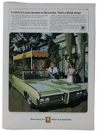 Image result for Light Fast Maroon 1927 Pontiac