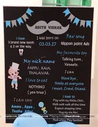 Check spelling or type a new query. Little Man Birthday Boss Baby Mustache Theme Chalkboard Posters Untumble Com