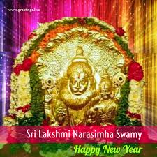 Happy friday images in hindi, शुभ शुक्रवार फोटो, suprabhat shukrawar pics with wishes messages, inspirational friday is the 5th day of the week or in some case the 6th day. Greetings Live Free Daily Greetings Pictures Festival Gif Images Sri Lakshmi Narasimha Swamy New Year Greetings