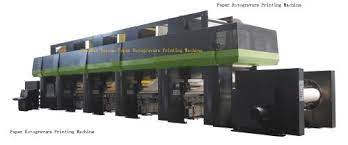China Dry Lamination Machine, Lösungsmittelfreier Laminator, Lieferanten Von  Flexodruckmaschinen, Tiefdruckmaschine, Shaanxibeiren
