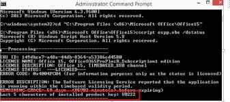 When you're on folder, run the next command. Microsoft Ofice 365 Serial Key Goodsever