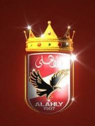 ايه رايكم فى تشيرت الاهلى الجديد ؟؟ صور التيشرت الاحتياطي الجديد الازرق. ØµÙˆØ± Ø±Ù…Ø²ÙŠØ© Ù„Ù„Ø£Ù‡Ù„ÙŠ Ù†Ø§Ø¯ÙŠ Ø§Ù„Ù‚Ø±Ù† Ø±Ù…Ø³Ø© Ø¹Ø±Ø¨