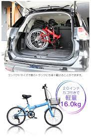 楽天市場 折りたたみ自転車 自転車 ライト 鍵付き カゴ付き 20インチ ちょっとしたお買い物に便利 シマノ社製６段ギア搭載 折り畳み自転車 折畳自転車 プレゼント ランキング 新生活 通勤 通学 mb 06 mobimax楽天市場店 折りたたみ自転車 折り畳み自転車