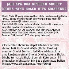 Shalat Doa Do A Doazikir Zikir Dzikir Sesudahshalat Setelahshalat Sesudahsholat Setelahsholat Solat S Asr Prayer Zuhr Prayer Prayer Verses