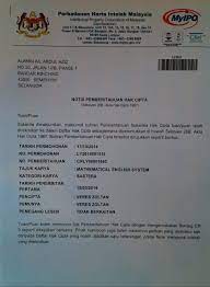 Dasar privasi ini hanya rekod setiap lawatan ke laman sesawang kami akan dilog. Mathematical English System Home Facebook