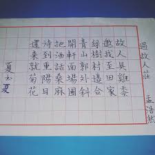 instagram 上的夏天 練習121 0 2 斷血流三層鷹王 boarding pass travel