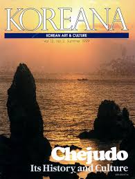 Removals company in stockwell, london. Koreana Summer 1999 English By The Korea Foundation Issuu