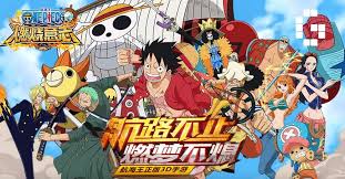 16,683 comics, a total of 3,735,194 chapters, 1,789,651,766 pictures etc. One Piece Burning Will Another One Piece Rpg Launched In China Gamerbraves