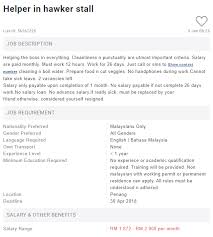 Resident pass vs permanent resident in malaysia. Recruitment Hell In Malaysia Recruitinghell