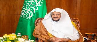 ما تسعى إليه سلطة الاحتلال من محاولات تغيير الوضع التاريخي القائم وفرض لتقسيم الزمان والمكان في الحرم وزير الأوقاف و الشؤون و المقدسات الاسلامية د.محمد الخلايلة: ÙˆØ²Ø§Ø±Ø© Ø§Ù„Ø´Ø¤ÙˆÙ† Ø§Ù„Ø¥Ø³Ù„Ø§Ù…ÙŠØ© ÙˆØ§Ù„Ø¯Ø¹ÙˆØ© ÙˆØ§Ù„Ø¥Ø±Ø´Ø§Ø¯