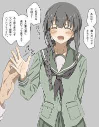 艦これ おしゃれまとめの人気アイデア pinterest 響 徳森 2021 艦これ 漫画 漫画 イラスト
