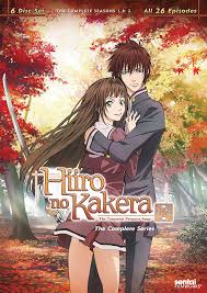 Hiiro No Kakera The Tamayori Princess Saga Rating 14 Best Romance Anime Anime Reccomendations Anime Romance