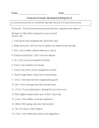 Pronouns Worksheets Possessive Pronouns Worksheets Possessive Pronoun Pronoun Worksheets Possessive Pronouns Worksheets
