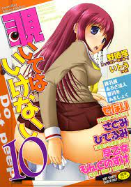 Amazon.co.uk: 早乙女 もんどのすけ: books, biography, latest update