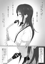 エロ漫画JK】吹奏楽部の二つ上の先輩に恋をして何もわからないまま初めてのセックスをすることに… : エロ漫画無料大全集