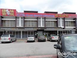 Construction commenced in late 1999 or early 2000 on a freehold plot of about 365 hectares. 10 Scrumptious Restaurants In Mahkota Cheras Openrice Malaysia
