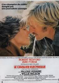 Наши души по ночам (2017)