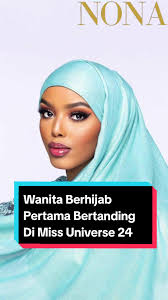 Khadija Omar Miss World Swimsuit