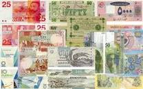 نتیجه تصویری برای واحد پول کشورها