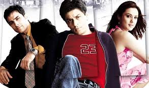 Kal Ho Naa Ho Upperstall Com G dm7 ho, palkon ke leke saaye g dm7 c paas koi jo aaye g laakh sambhaalo paagal dil ko g dm7 c dil dhadke hi jaaye. kal ho naa ho upperstall com