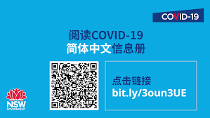 But women online around the world have started asking if early, heavy or painful periods might. Covid 19 Vaccination Program