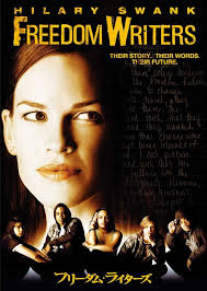 Amazon.com: フリーダム・ライターズ スペシャル・コレクターズ・エディション [DVD] : Movies & TV