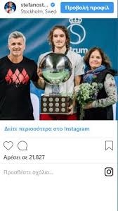 We did not find results for: Stefanos Tsitsipas 14 Pragmata Poy Den H3eres Gia Ton Megalo Ellhna Tenista Fwto