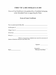 Type a text message in the following format and send to 56677. Pdf Jammu Kashmir Caste Certificate Form Pdf Download Instapdf