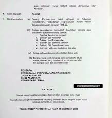 Pilih agensi agensi antidadah kebangsaan agensi kelayakan malaysia agensi pengangkutan awam darat agensi penguatkuasaan maritim malaysia agensi pengurusan. Jawatan Kosong Di Perbadanan Perpustakaan Awam Kedah Ppak 31 Disember 2018 Jawatan Kosong 2021