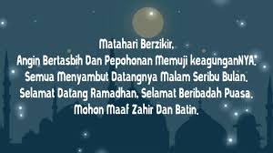 Berpuasa di bulan ramadhan mengandung pahala yang besar bagi orang yang menunaikannya, meskipun harus menahan lapar, haus dan nafsu. Selamat Berpuasa Ramadhan 2020 Ucapan Dan Pantun Youtube