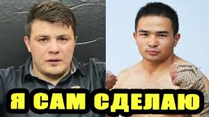 Check spelling or type a new query. Murod Hanturaev Pro Dastana Sharsheeva I Aleksandra Emelyanenko Youtube