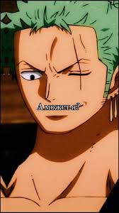 Эй Ай Вонт Эй Ай Вонт Ю А А А