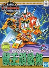 Gundam BB Senshi #127 Jyuoh Gundam Model Kit – USA Gundam Store