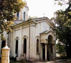 Biserica sfantul vasile cel mare. Biserica Izvorul Tamaduirii Mavrogheni Crestinortodox Ro
