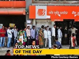 The facilities let you transfer money from one bank account to another in a matter of hours by just filling in the beneficiary's bank details and the ifsc code. Bank Of Baroda Latest News Photos Videos On Bank Of Baroda Ndtv Com