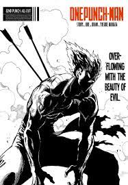 Onepunch Man Chapter 130 All Out Manga Mangafreak Onepunchman Updated Chapter At Mangafreak One Punch Man Manga One Punch Man Anime One Punch Man