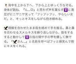 一華 いつか mtc応援 on twitter in 2021 math one piece keta