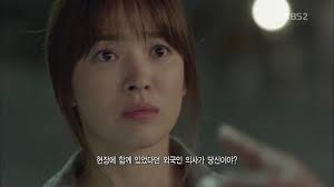 Cast:song hye kyo,song joong ki,jin goo,kim ji won,kim min suk,seo jeong yeon,jasper cho,jeon soo jin,lee yi kyung,onew,lee seung jun Descendants Of The Sun Episode 1 Dramacool Off 64