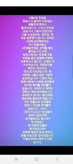 두석린 갑옷 입고 백마 탄 허경영 나라 지키겠다 대선 출마. Hlcqe8bhb4xwqm